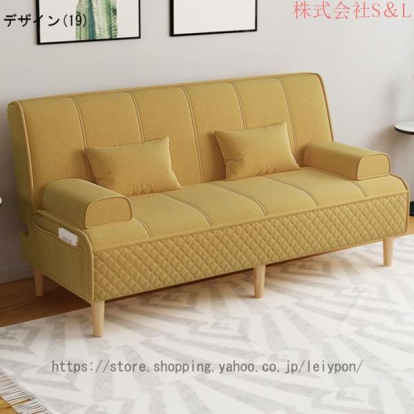 ソファー ソファ 2人掛け おしゃれ コンパクト 北欧 モダン フロアソファー ローソファー カフェ風 布 S＆L ファブリック 二人掛け ソファー ソファ 2人掛け_19