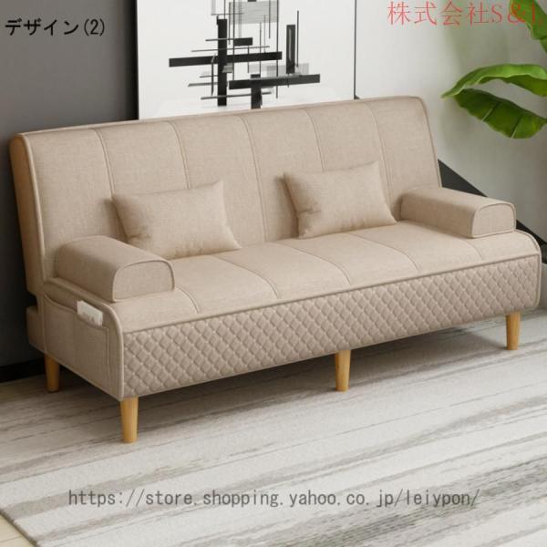 ソファー ソファ 2人掛け おしゃれ コンパクト 北欧 モダン フロアソファー ローソファー カフェ風 布 S＆L ファブリック 二人掛け ソファー ソファ 2人掛け_2