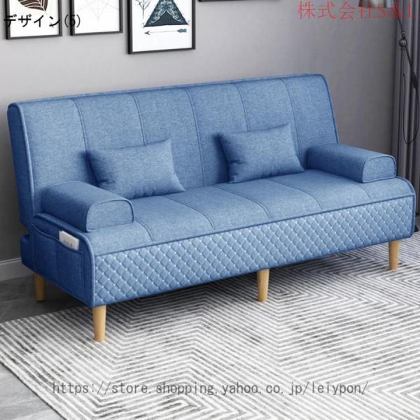 ソファー ソファ 2人掛け おしゃれ コンパクト 北欧 モダン フロアソファー ローソファー カフェ風 布 S＆L ファブリック 二人掛け ソファー ソファ 2人掛け_5