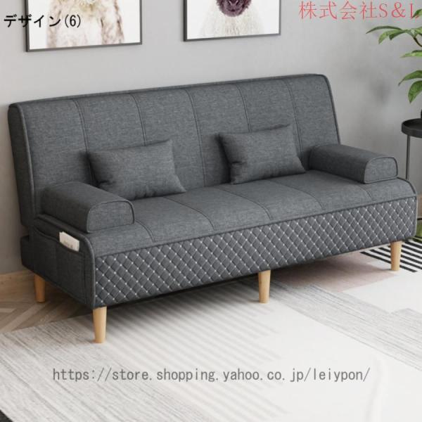 ソファー ソファ 2人掛け おしゃれ コンパクト 北欧 モダン フロアソファー ローソファー カフェ風 布 S＆L ファブリック 二人掛け ソファー ソファ 2人掛け_6