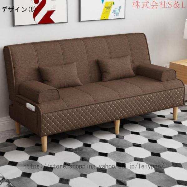 ソファー ソファ 2人掛け おしゃれ コンパクト 北欧 モダン フロアソファー ローソファー カフェ風 布 S＆L ファブリック 二人掛け ソファー ソファ 2人掛け_8
