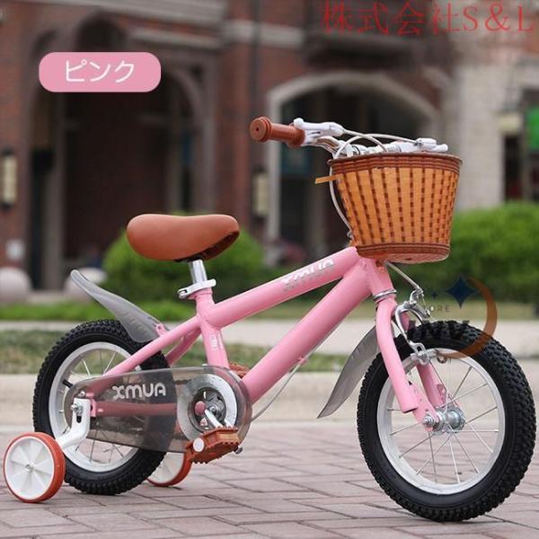子供自転車 14インチ 自転車 ピンク STRIDER 14x ピンク 子供用自転車
