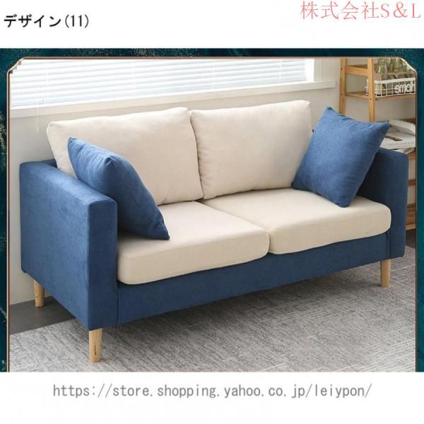 シンプルモダン　2Sソファ　ミッドセンチュリー　北欧スタイル　イエロー シンプルモダン 2Sソファ ミッドセンチュリー 北欧スタイル イエロー