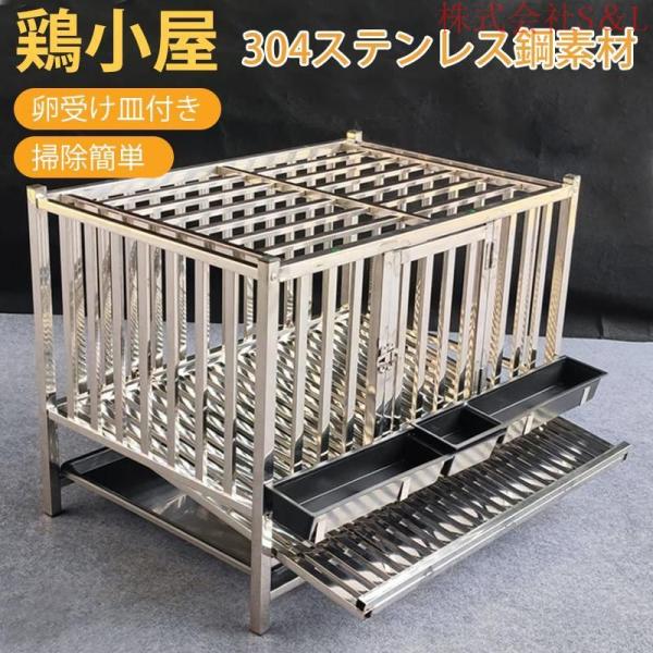 ニッソー 自動給餌器シンプルフィーダー マルカン ニッソー　自動給餌器シンプルフィーダー 239446 1個（直送品）