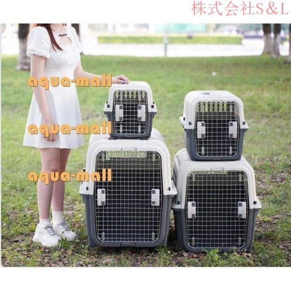 ペットキャリー 中型犬 大型犬 キャスター ハンドル付 キャリーケース クレート株式会社S＆L ハードキャリー キャリーバッグ_6