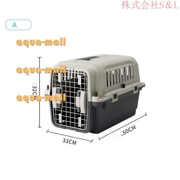 ペットキャリー 中型犬 大型犬 キャスター ハンドル付 キャリーケース クレート株式会社S＆L ハードキャリー キャリーバッグ_7