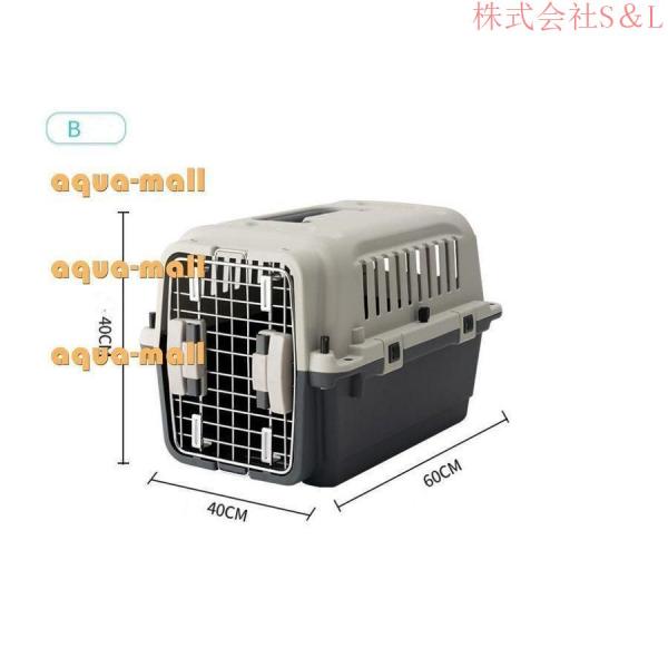 ペットキャリー 中型犬 大型犬 キャスター ハンドル付 キャリーケース クレート株式会社S＆L ハードキャリー キャリーバッグ_8
