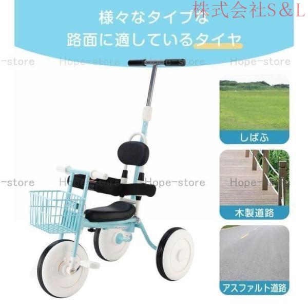 キッズ3人乗り三輪車 2?8歳用、360°回転幼児用円形三輪車、就学前ペダル円形三輪車、非インフレータブルゴムホイール、少年少女カルーセル自転車おもちゃ : MOFGOE 幼児用360度回転三輪車、対象年齢3歳以上、未