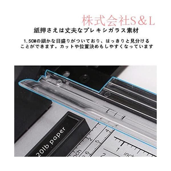 大型裁断機 断裁機 ペーパーカッター A4 A3 A2 ローラー式 切れ味 オフィス用品  株式会社S＆L 事務用品 業務用 家庭用_4