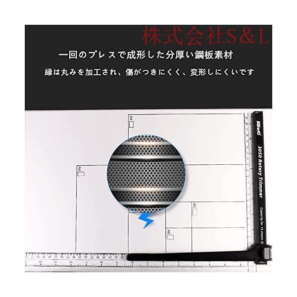 大型裁断機 断裁機 ペーパーカッター A4 A3 A2 ローラー式 切れ味 オフィス用品  株式会社S＆L 事務用品 業務用 家庭用_6