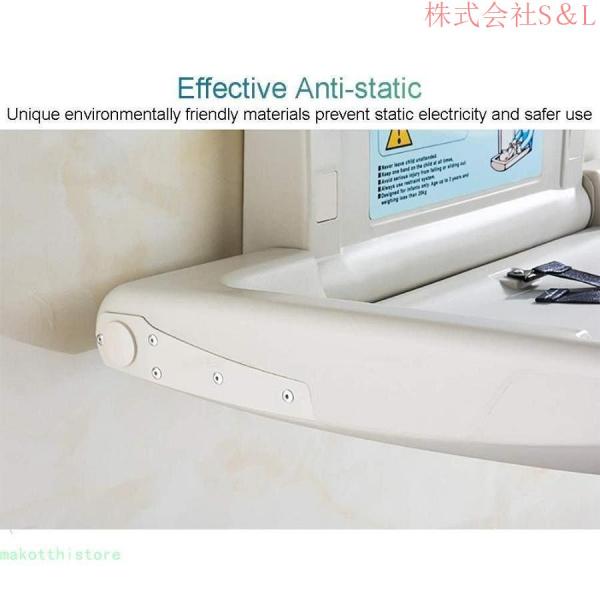 おむつ 交換台 折りたたみ式赤ちゃん用おむつ、壁掛け式、3つの大型