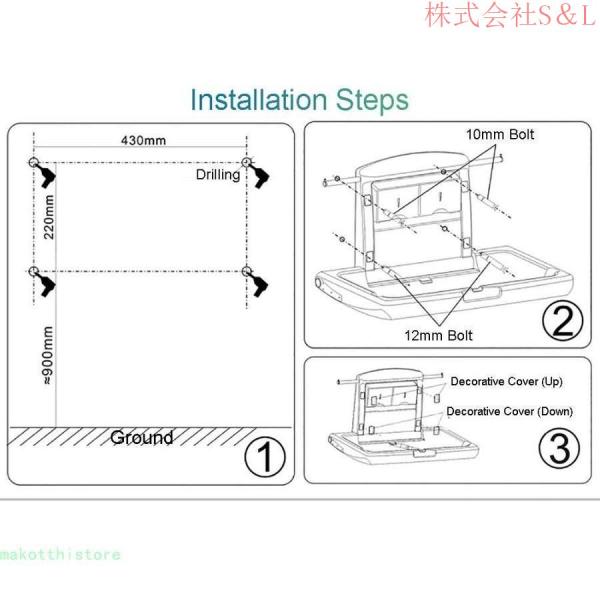 おむつ 交換台 折りたたみ式赤ちゃん用おむつ、壁掛け式、3つの大型