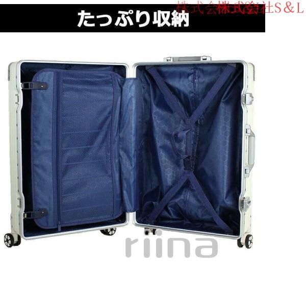 HBEISE]XL親子セットアルミフレームスーツケース+スモールケース2セット