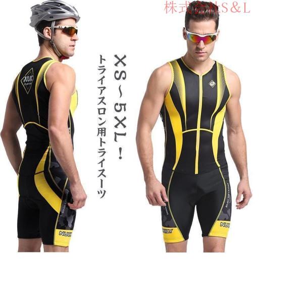 ネオスポーツ トライアスロンウェア Lサイズ ネオスポーツ トライアスロンウェア Lサイズ ネオスポーツ