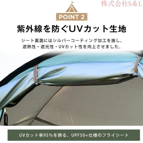 テントキャンプテントテント遊び2-5人用1秒展開ポップアップテント