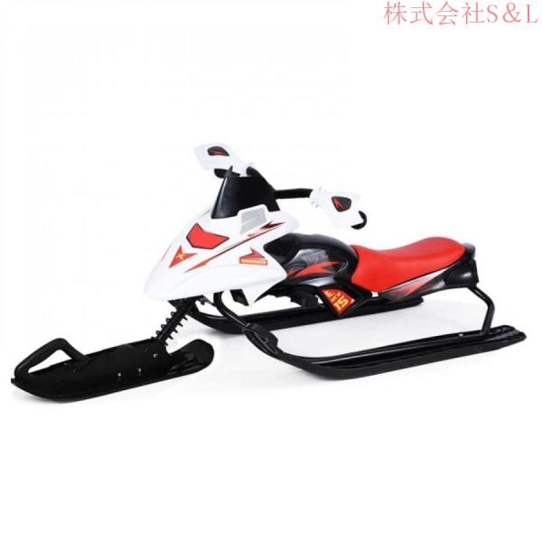 雪そり 子供用スノーモービル そり車 スノーバイク スノースクーター 組み立て式 屋外用 アウトドア用 5歳以上適用 株式会社S＆L二人乗り可能 耐荷重80kg