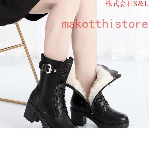 7cm レディース ショートブーツ 厚底 黒 太ヒール レースアップ サイドジッパー ブ 株式会社S＆L ロックヒール ウォータドリル 滑り止め 歩きやすい レザー 秋冬 7cm レディース ショートブーツ 厚底 黒 太ヒール レースアップ サイド