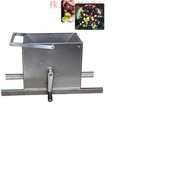 粉砕機 食品 小型 破砕機 手回し 粉砕機 手動 家庭用 業務用 大容量 果物 野菜 ブドウ、イチゴ、などS＆L 粉砕機械 ステンレス鋼 お手入れが簡単