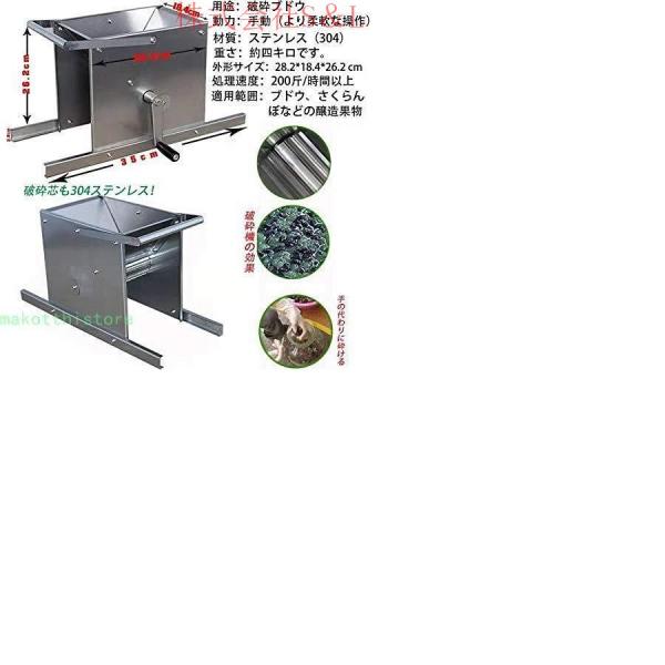 粉砕機 食品 手回し粉砕機 手動 小型 破砕機 家庭用 業務用 7L 大