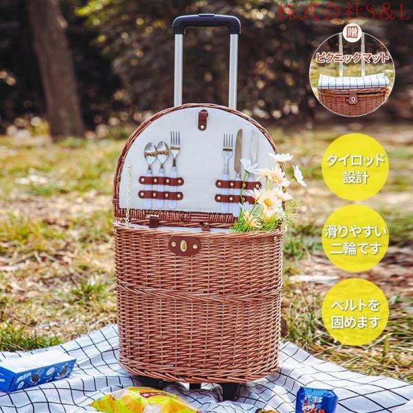 ピクニックバスケットかごおしゃれ籐プーリー付き籐編み春遊び収納バスケットレバー式S＆L多機能アウトドアフードボックス保温食器北欧アンティーク