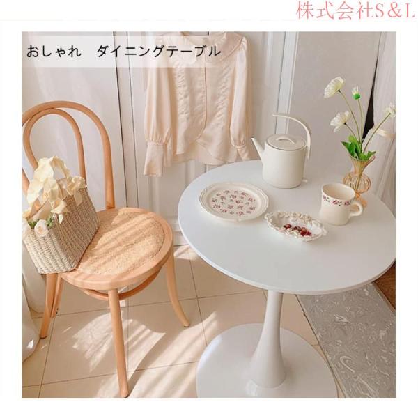 ダイニングテーブル 丸テーブル 白 幅60cm幅70cm幅80cm 組み立て簡単 お手入れ簡単 円形 スチール MDF ホワイトS＆L 省スペース コンパクト 2人用 3人用おしゃれ