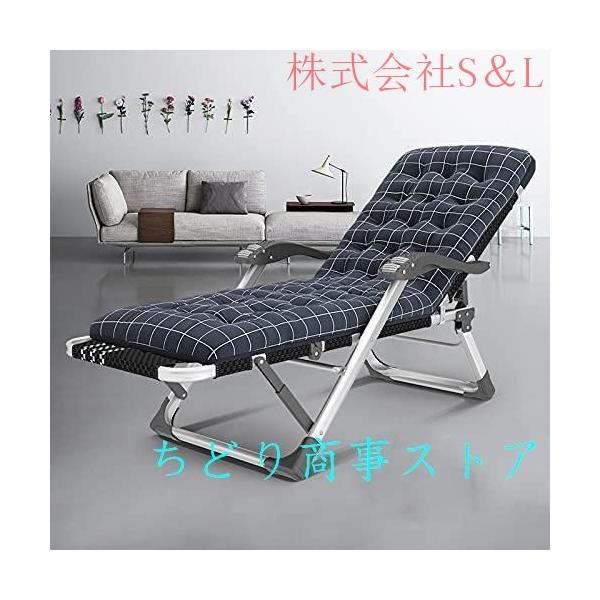 折りたたみ式サンラウンジャー、キャンプベッド、屋外リクライニング