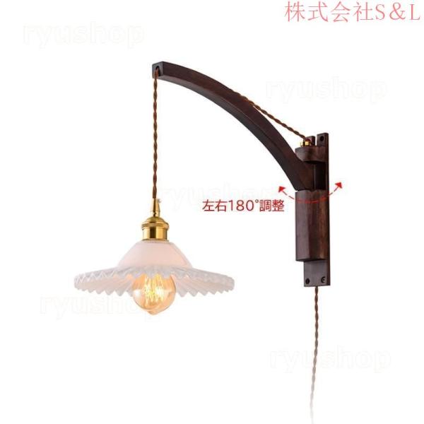 ブラケットライト 壁掛け灯 北欧 照明器具 洗面所 おしゃれ 階段 led レストラン リビング S＆L玄関 室内 木製 和風 間接照明 インテリア 壁掛けライト 寝室_10