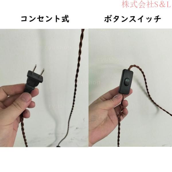 ブラケットライト 壁掛け灯 北欧 照明器具 洗面所 おしゃれ 階段 led レストラン リビング S＆L玄関 室内 木製 和風 間接照明 インテリア 壁掛けライト 寝室_13