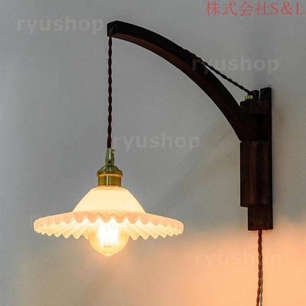 ブラケットライト 壁掛け灯 北欧 照明器具 洗面所 おしゃれ 階段 led レストラン リビング S＆L玄関 室内 木製 和風 間接照明 インテリア 壁掛けライト 寝室_6