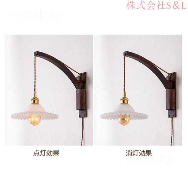 ブラケットライト 壁掛け灯 北欧 照明器具 洗面所 おしゃれ 階段 led レストラン リビング S＆L玄関 室内 木製 和風 間接照明 インテリア 壁掛けライト 寝室_7