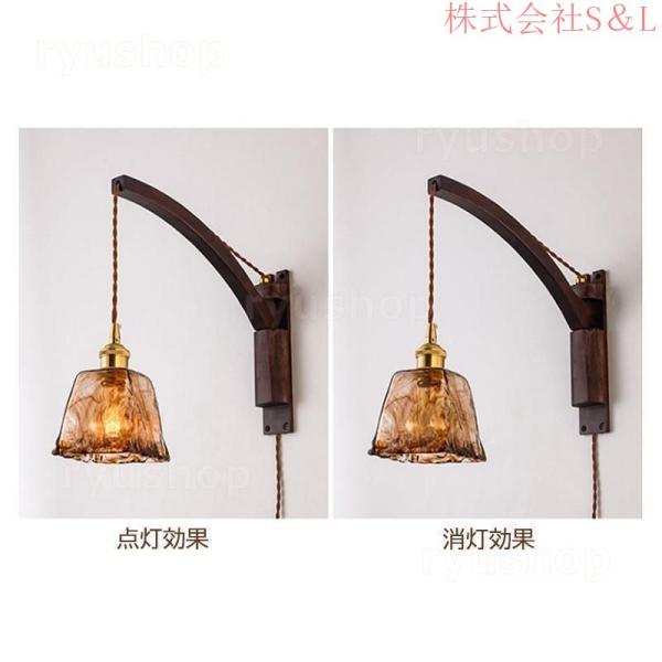 ブラケットライト 壁掛け灯 北欧 照明器具 洗面所 おしゃれ 階段 led レストラン リビング S＆L玄関 室内 木製 和風 間接照明 インテリア 壁掛けライト 寝室_9