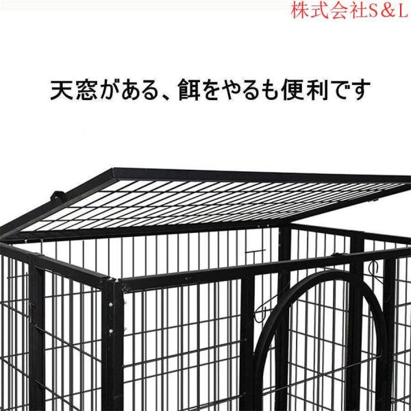 ペットケージ 鉄製 犬檻 犬小屋 ケージ ペットサークル ドッグケージ ペットフェンス 株式会社S＆L 大型 中型犬用 ペット用品 ダブルドア キャスター付き_2
