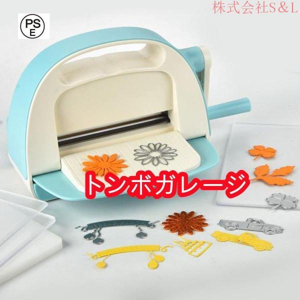 ALINACUTLE 手動型ダイカット＆エンボス機、6インチ、初心者向け  