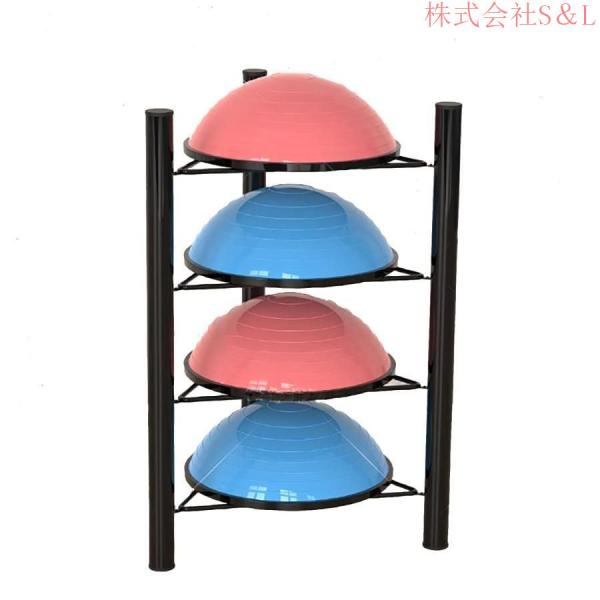 ボール整理カゴ フロア ハーフバランスボール 収納ラック ウェーブ