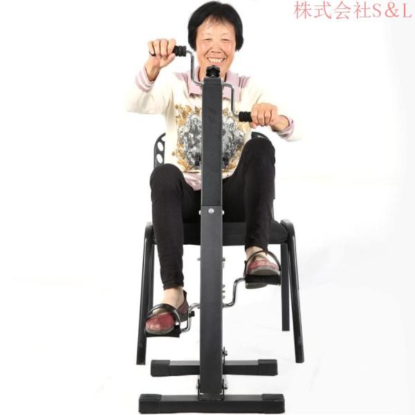 エアロバイク静音 フィットネスバイク折りたたみ 足の筋肉を鍛える 器具 株式会社S＆L  クロストレーナー 高齢者向けの家庭用エアロバイク、上肢と下肢の運動、