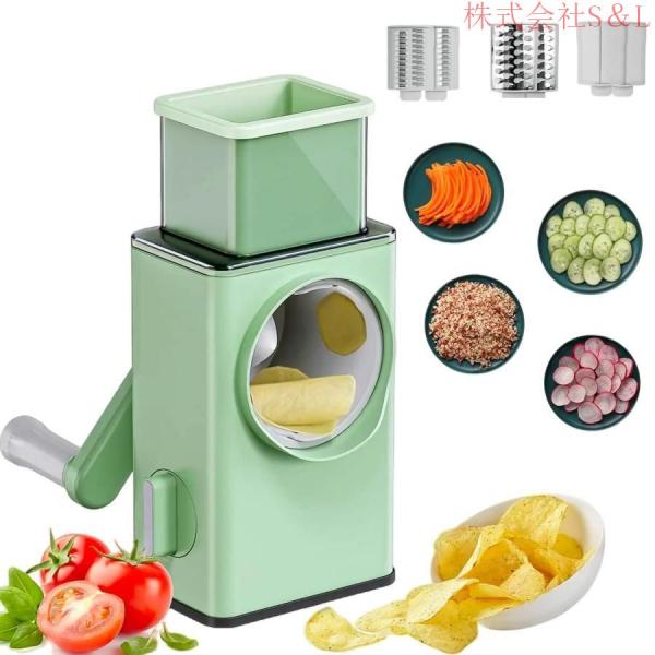 スライサー野菜千切りマルチスライサー手動ロータリーみじん切り怪我