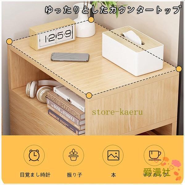 ベッドサイドテーブル スリム ナイトテーブル サイドチェスト 引き出し付き 収納 床株式会社S＆L 白 木製 小規模住宅向けの設計 幅30cm