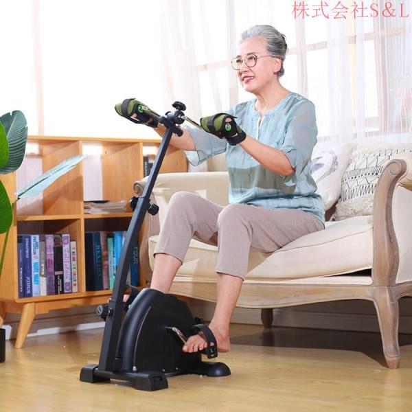 高齢者向けエアロバイク、調整可能なペダルエクササイザーハンドアームレッグ＆ニーリカバリー用フィットネスリハビリ機器家庭用 株式会社S＆L