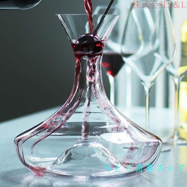 赤色クリスタルガラスデキャンタ 赤色クリスタルガラスデキャンタ