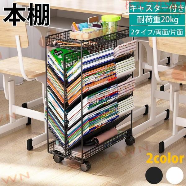 ディスプレイシェルフ オープンラック ホワイト コの字 1段 テーブル 商品陳列棚 長机 受付 本棚 陳列棚 幅130cm 鏡面 Zero-X 13040D WW ●