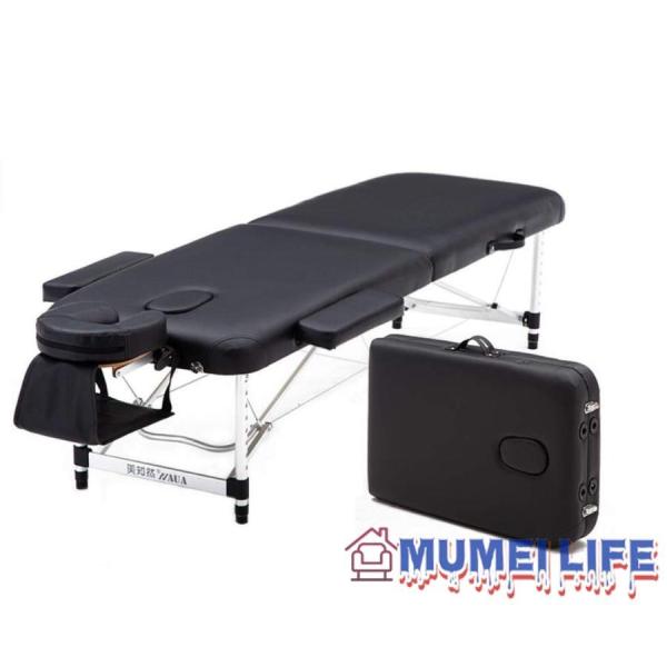 折りたたみ マッサージベッド 軽量 (アルミ?有孔) 長さ185×幅70×高さ48?72cm 整体ベッド ポータブルベッド マッサージ台 施術ベッド 施術台