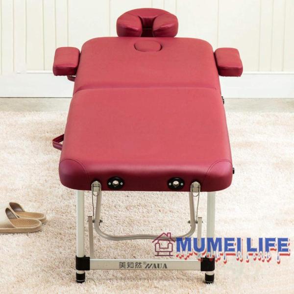 折りたたみ マッサージベッド 軽量 (アルミ?有孔) 長さ185×幅70×高さ48?72cm 整体ベッド ポータブルベッド マッサージ台 施術ベッド 施術台