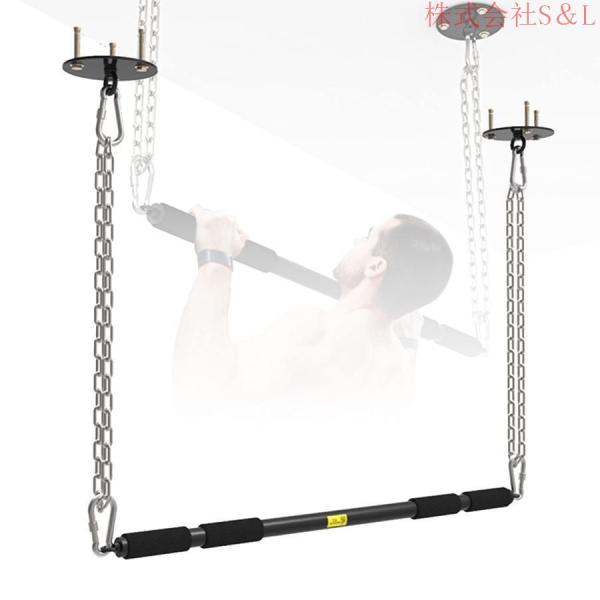 90cm壁掛けプルアップバー プロフェッショナル懸垂バー 天井取り付け可能なプルアップバー 鋼けんすいマシーン 自宅 マルチジムけんすいマシーン ぶら下がり健康