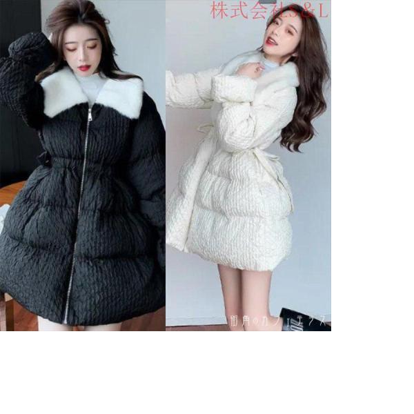 アウター ジャケット 羽織り 2色 ダウンジャケット ロング 袖あり 長袖 Vネック フレア Aライン ファー かわいい 株式会社S＆L大人可愛い 綺麗 シンプル アウター ジャケット 羽織り 2色 ダウンジャケット ロング 袖あり 長袖