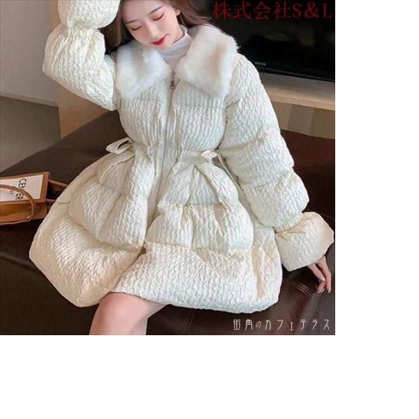 アウター ジャケット 羽織り 2色 ダウンジャケット ロング 袖あり 長袖