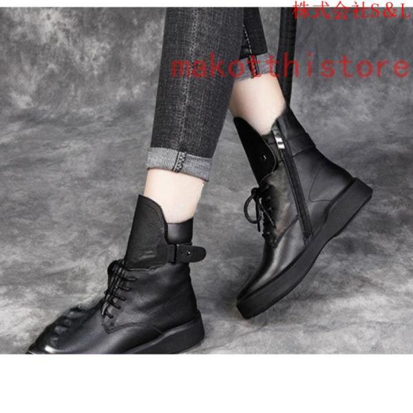 レディース レースアップブーツ 本革 フラット サイドジップ ショート