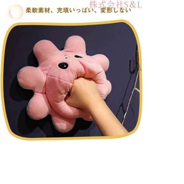 ぬいぐるみ タコ リバーシブルタコのぬいぐるみ 裏返したタコ人形 両面フリップ人形 S＆L 可愛い プレゼント ギフト怒る顔も笑い顔も 面白い特大（NO.002）
