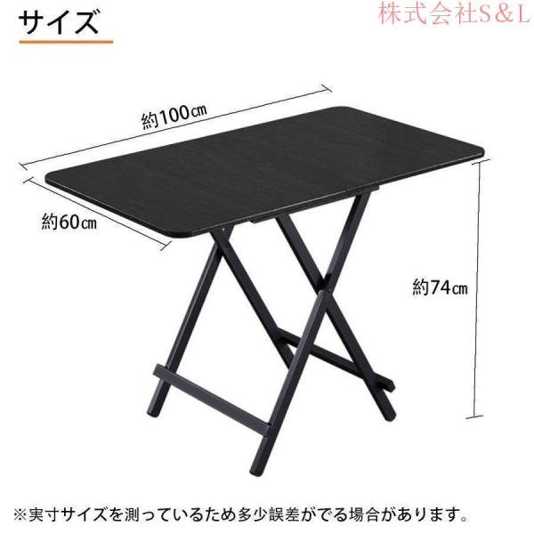 折りたたみテーブル ダイニングテーブル パソコンデスク 約100×60×74cm 折りたたみデスク 完成品 S＆L組立不要 作業台 食卓 リビングテーブル 軽い おしゃれ_1