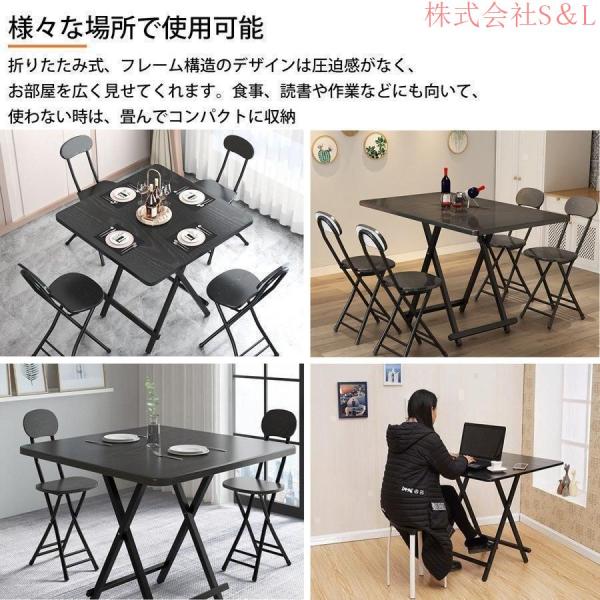 折りたたみテーブル ダイニングテーブル パソコンデスク 約100×60×74cm 折りたたみデスク 完成品 S＆L組立不要 作業台 食卓 リビングテーブル 軽い おしゃれ_4
