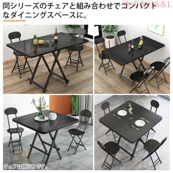 折りたたみテーブル ダイニングテーブル パソコンデスク 約100×60×74cm 折りたたみデスク 完成品 S＆L組立不要 作業台 食卓 リビングテーブル 軽い おしゃれ_7